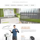 하나메디칼 이미지