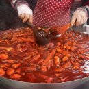 동래시장 이미지