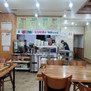 우자매 순대국 이미지