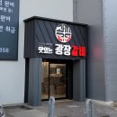 우현축산 이미지