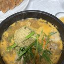 송학식당 이미지