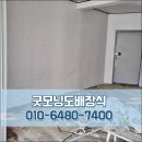 대덕건재 이미지