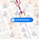 촌집보쌈 | 송탄부대찌개와 보쌈 강남역점 굴보쌈에 빠진 사연
