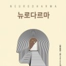 카페다르마 이미지