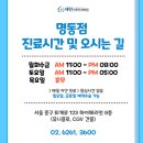 세린산부인과의원 네이버블로그