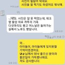 청수동 작업실 이미지