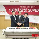 소망카서비스 이미지