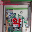 황금성 게임랜드 이미지