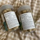 오늘도 바르개 이미지