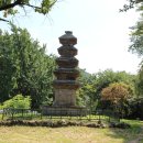 탑산약수온천 이미지