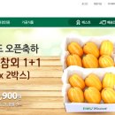 딜리푸드 이미지