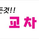 석수1동경로당 이미지