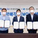 큐엔씨(주) 이미지
