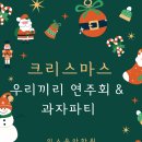 위스음악학원 네이버블로그