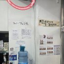 낭만사진관 | 화곡동 사진관 : 낭만사진관에서 커플사진 찍은 후기