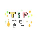 히비끼 도봉 이미지