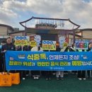 남평5일시장 이미지