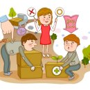 허리조아 이미지