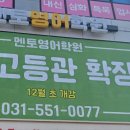 다산지금로131 이미지