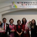한실축사 Daum카페