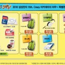 고PC 이미지