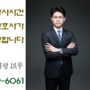 이평3로 이미지