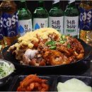 평택족발
