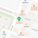 로드락비어 화성향남점 이미지