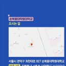 수피아노음악원 이미지