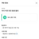 유유유 이미지