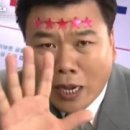 죽마사