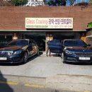 세계오토메틱 이미지