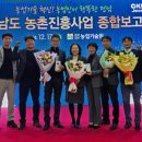 우수축산 이미지