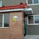 월명1길 이미지