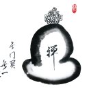 상골산