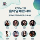 영재기획 이미지