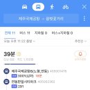 장전알동네 네이버블로그