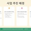 삼학사로 이미지