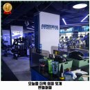 파리바게뜨 복대점 이미지