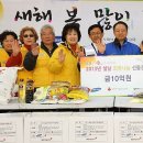 삼성노인회관 데일리안