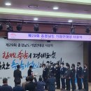 예산-29 이미지