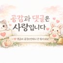 리브릭(Libreak) 네이버블로그