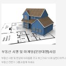 위원알앤디