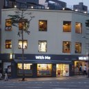 위드온미 이미지