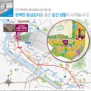 234-운정3-234 이미지