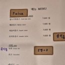 경주샤이닝 꽃길카페 이미지