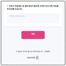 군포시청어린이집 | 군포시청 민원봉사과 서비스 불편사항 개선 목적 '민원 생생 QR'