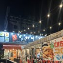 인동20길-12 이미지