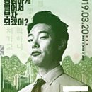 상무금호보건지소 이미지