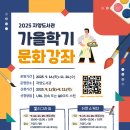 자양도서관 이미지